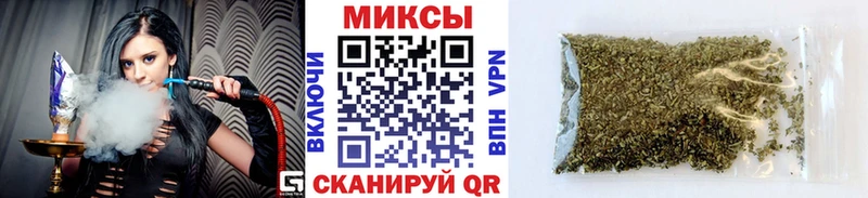 наркотики  Безенчук  Бутират GHB 