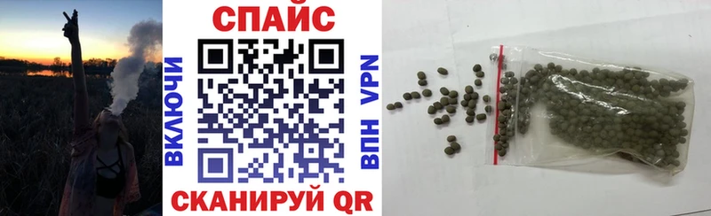 БУТИРАТ GHB Безенчук