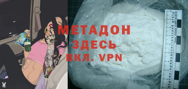 меф VHQ Алзамай