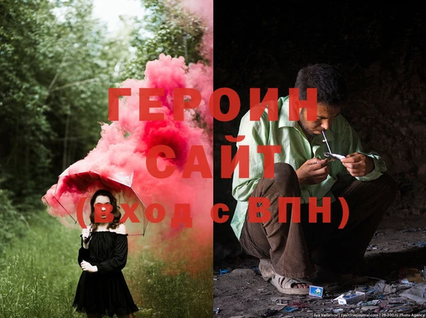 соль ск Алексин