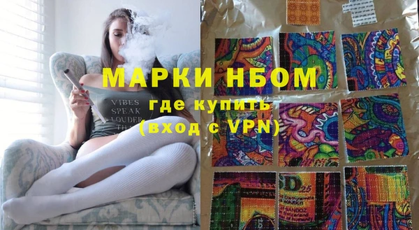 меф VHQ Алзамай