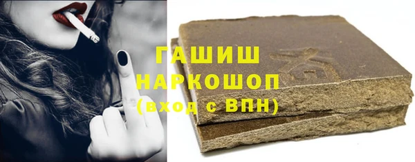 соль ск Алексин
