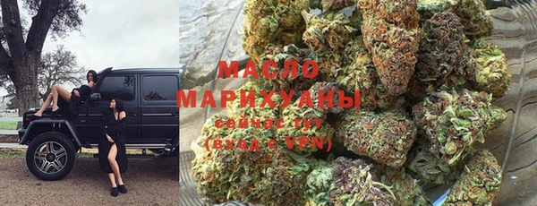 меф VHQ Алзамай