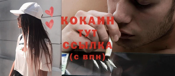 мефедрон Алексеевка