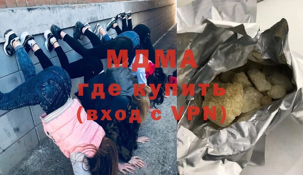 меф VHQ Алзамай