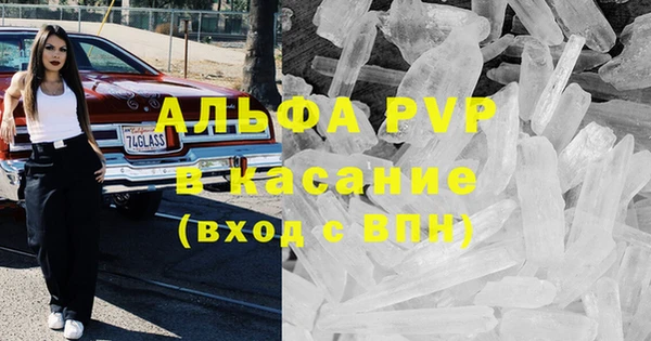меф VHQ Алзамай