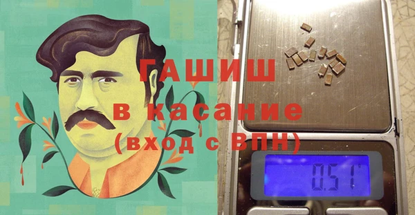 мефедрон Алексеевка
