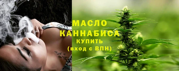 не бодяженный Пестово